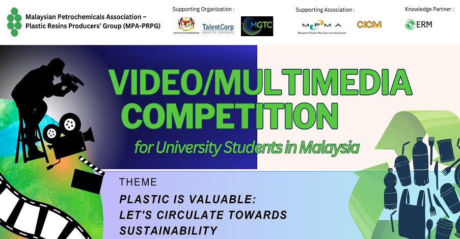 MPA-PRPG Video/Multimedia Competition 2023